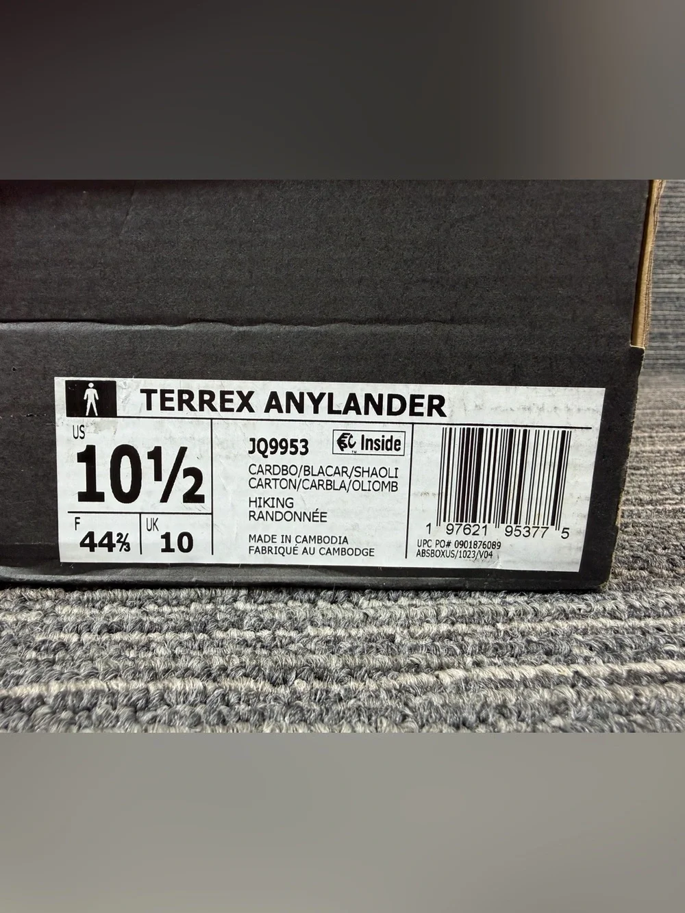 Adidas Terrex Anylander Hiking Cardboard/Blanch Cargo/Shadow Olive Mens 10.5 New